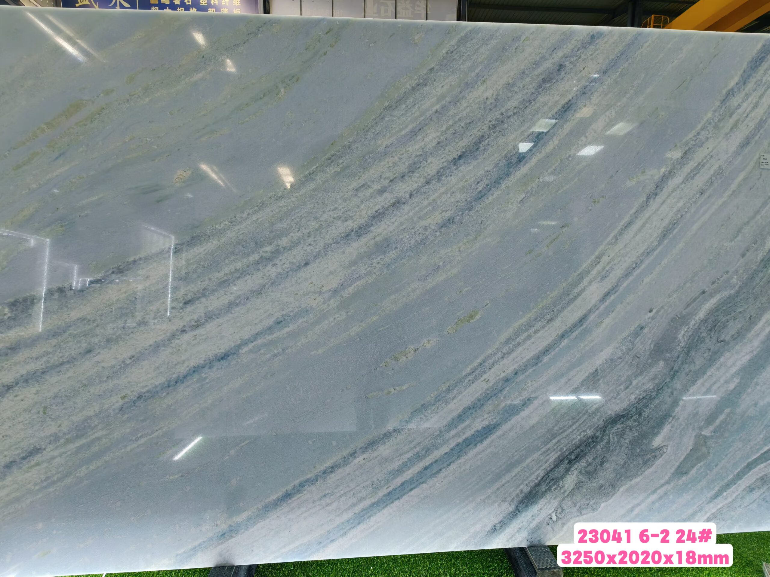 Azul Cielo Blue Marble