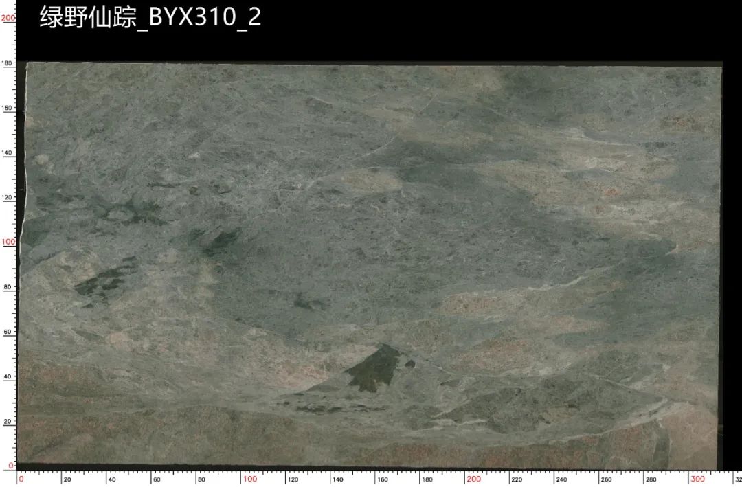 Emerald Green with Pink