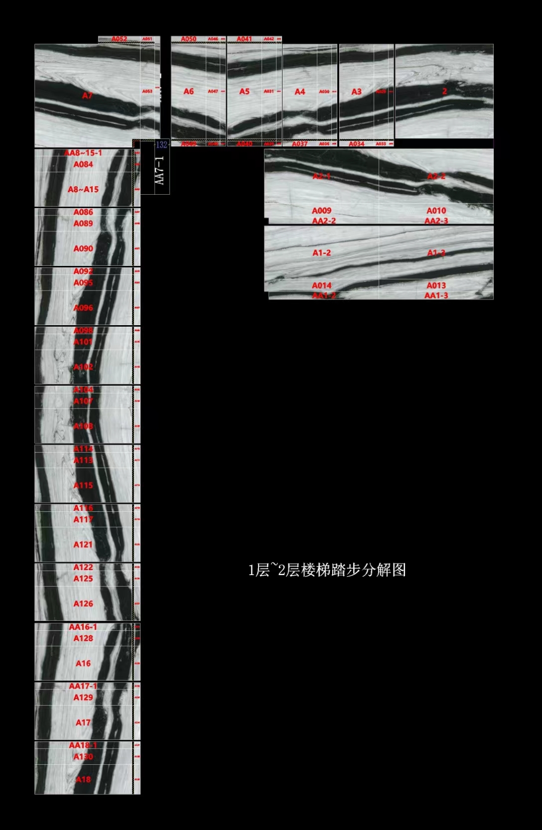 Panda White Bookmatch Slabs