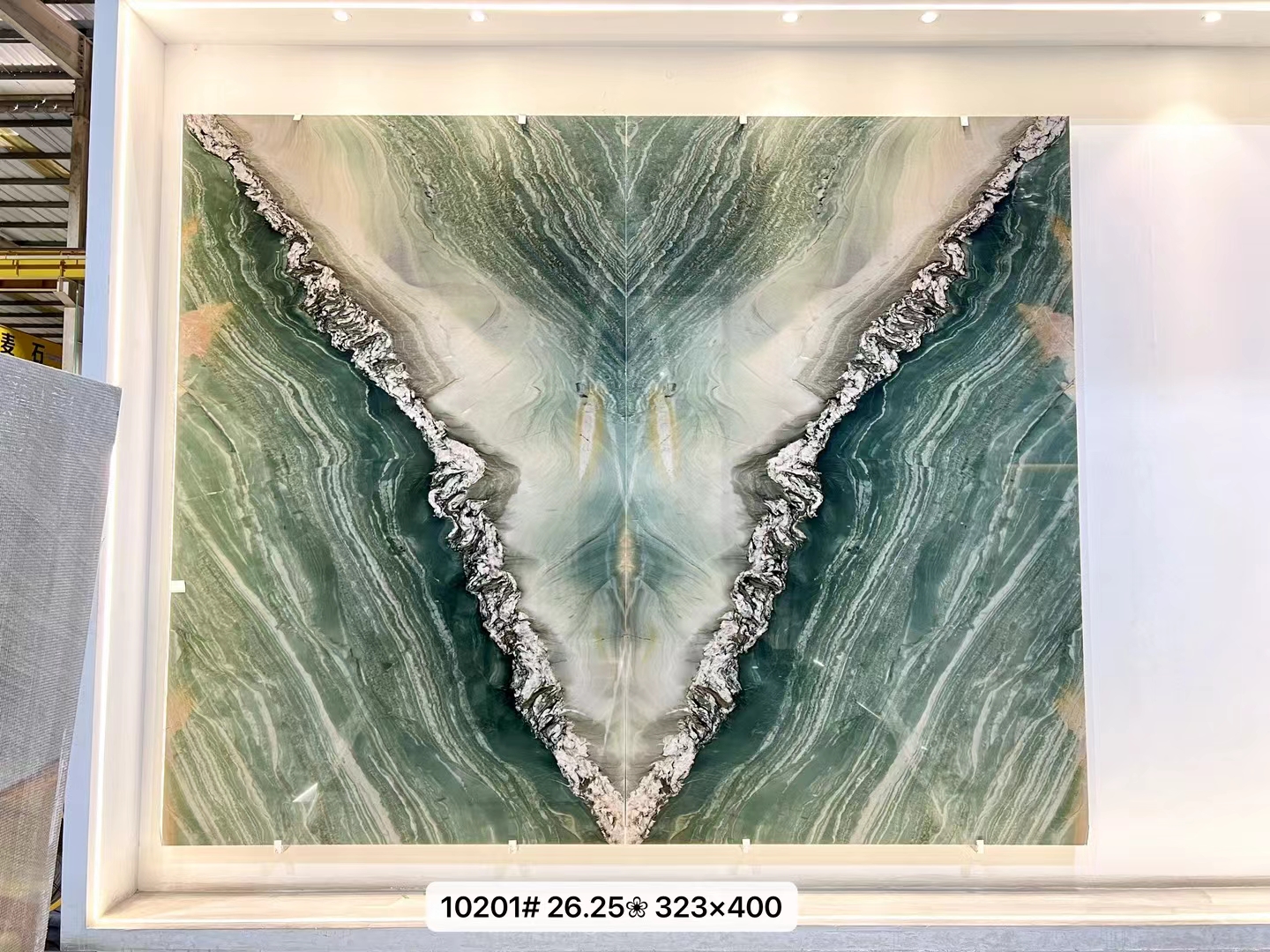 Verde Maestro Quartzite