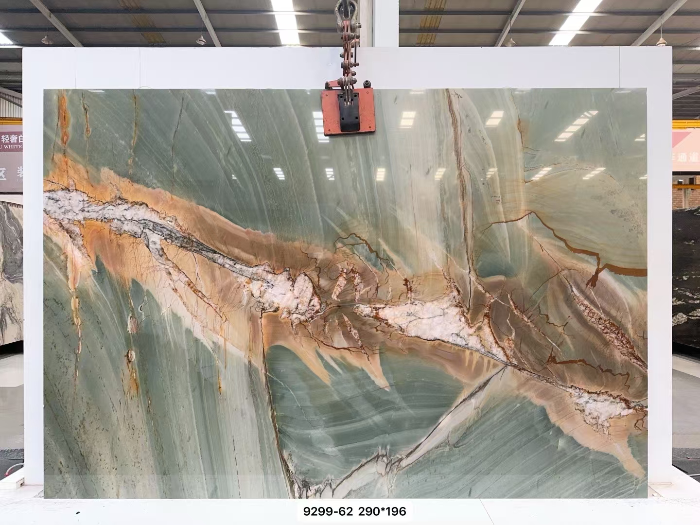 Verde Maestro Quartzite